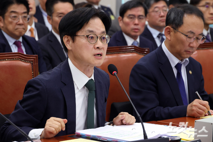 CPTPP 가입 추진