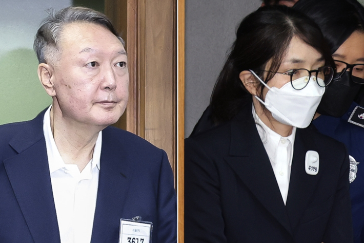 윤석열 부부 영치금