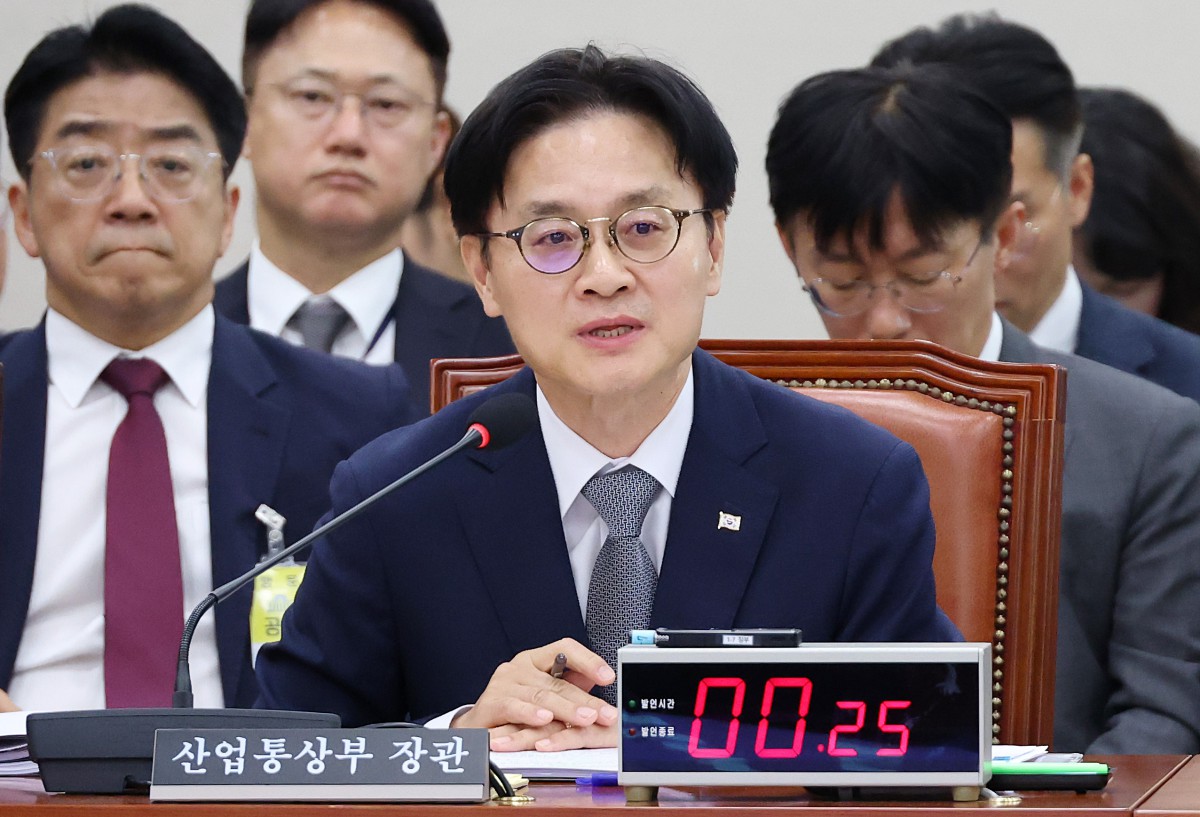 CPTPP 가입 추진