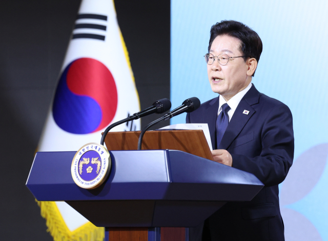 부마항쟁 5·18 헌법 개헌