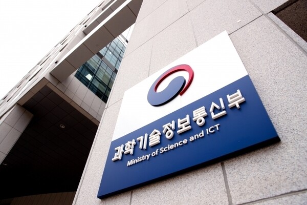 7대 SEED 프로젝트 이행전략