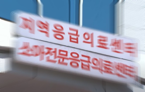 대법원 의료진 검사 지연 과실