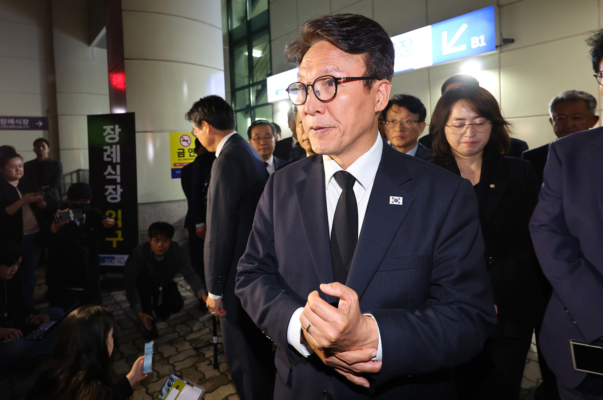 김민석 추미애 사과 요청
