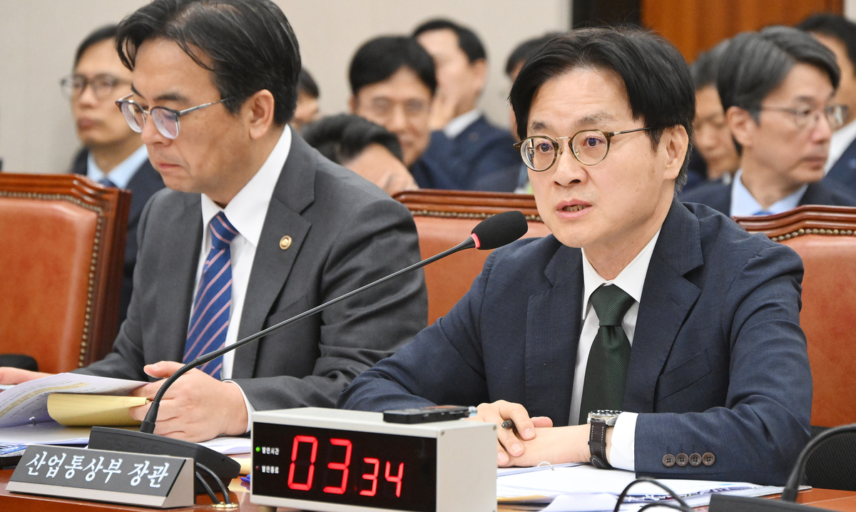 CPTPP 가입 추진