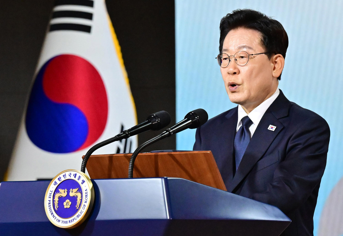 부마항쟁 5·18 헌법 개헌