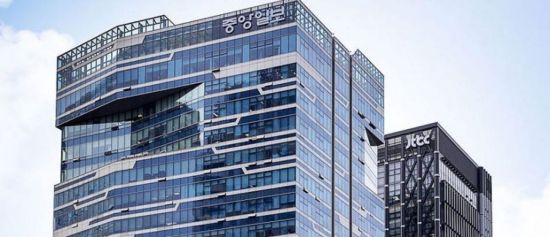 중앙일보 인수 우선협상