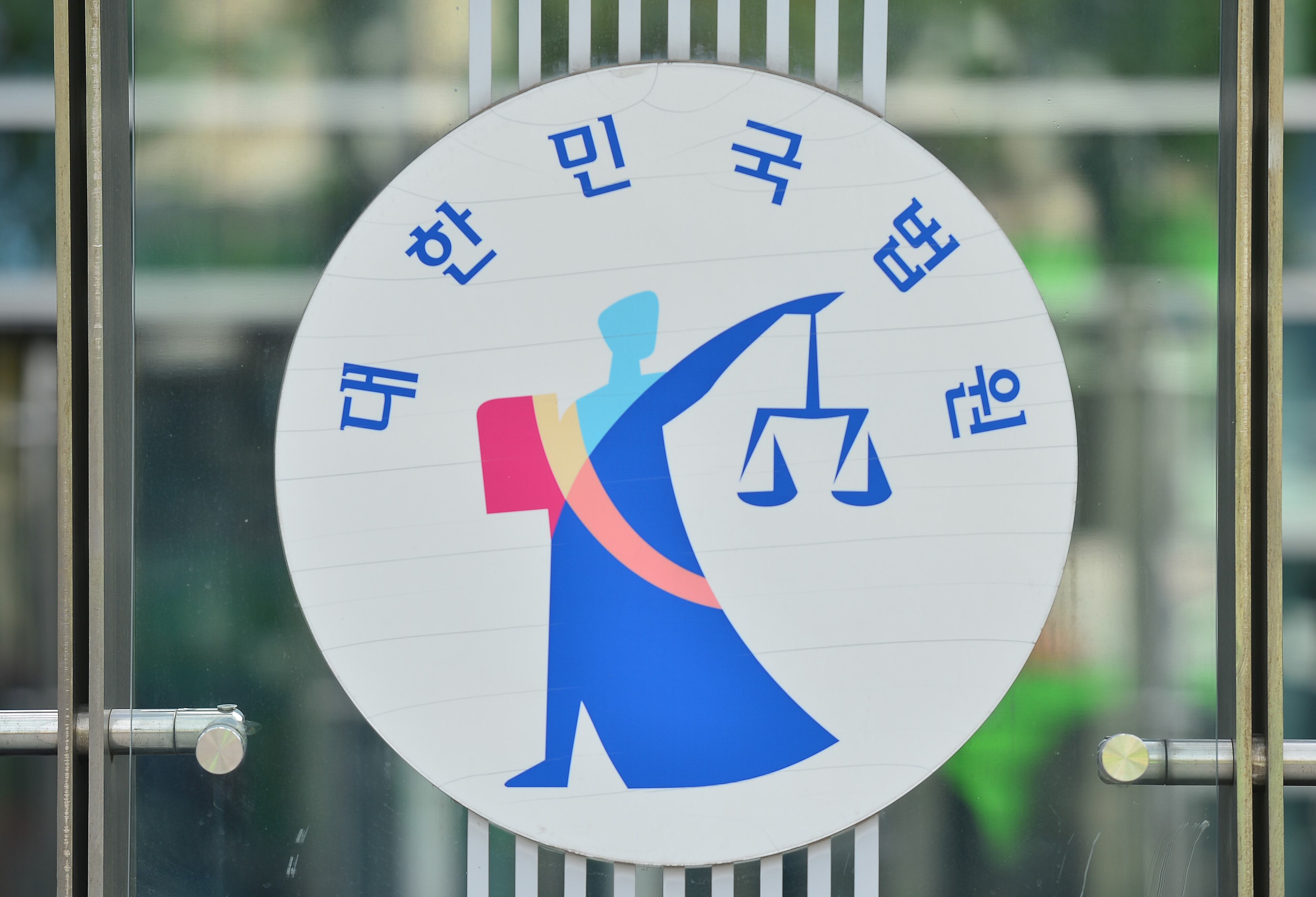 아버지 방치 사망 선고