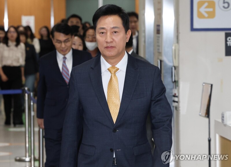 오세훈 항소심 생중계